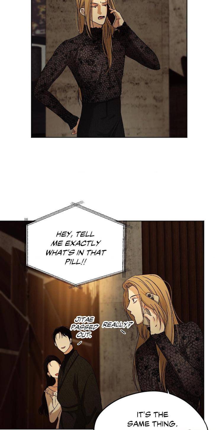 Cry-Me-A-River-By-Majjip-Uncensored-Eng page 2
