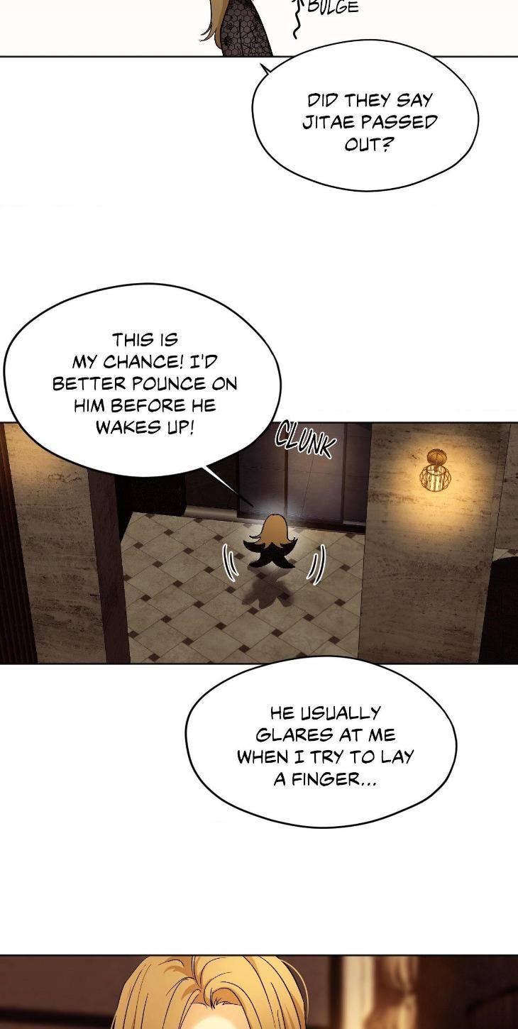 Cry-Me-A-River-By-Majjip-Uncensored-Eng page 6