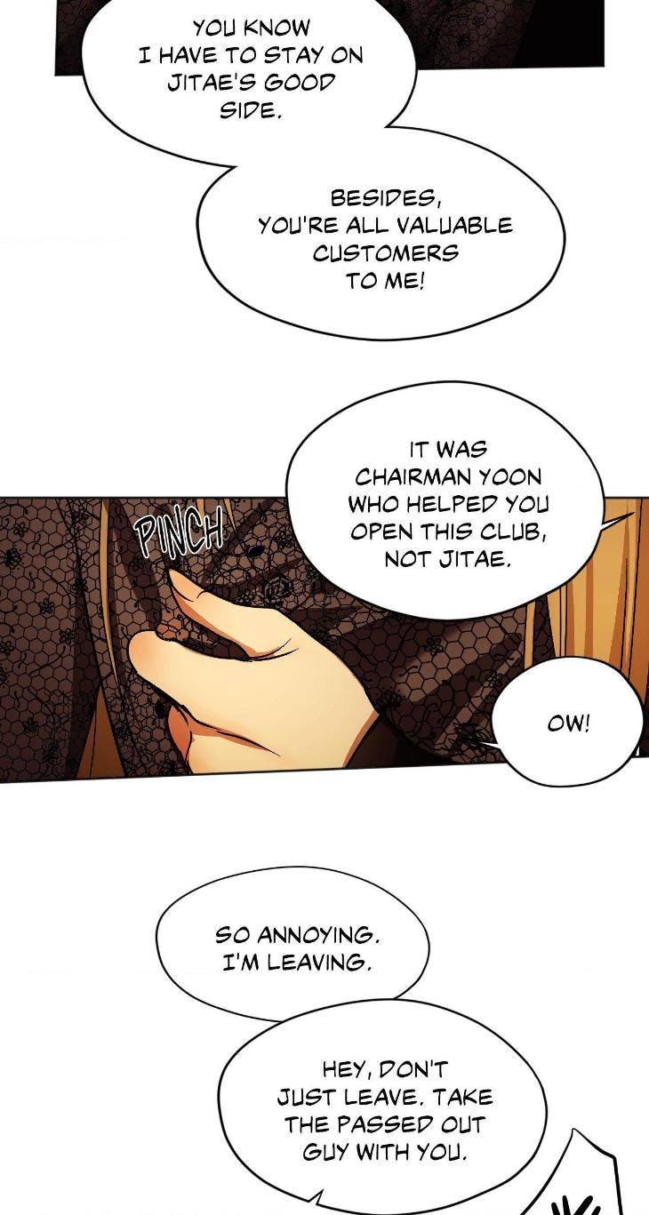 Cry-Me-A-River-By-Majjip-Uncensored-Eng page 17