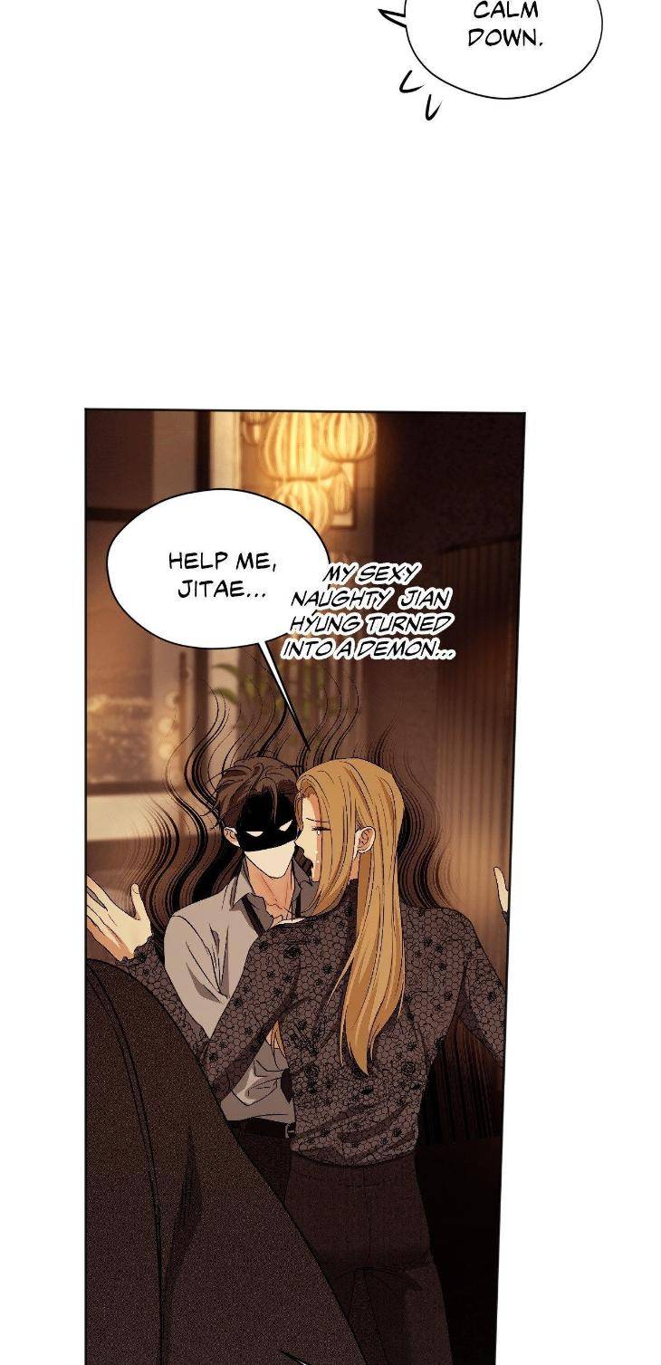 Cry-Me-A-River-By-Majjip-Uncensored-Eng page 49