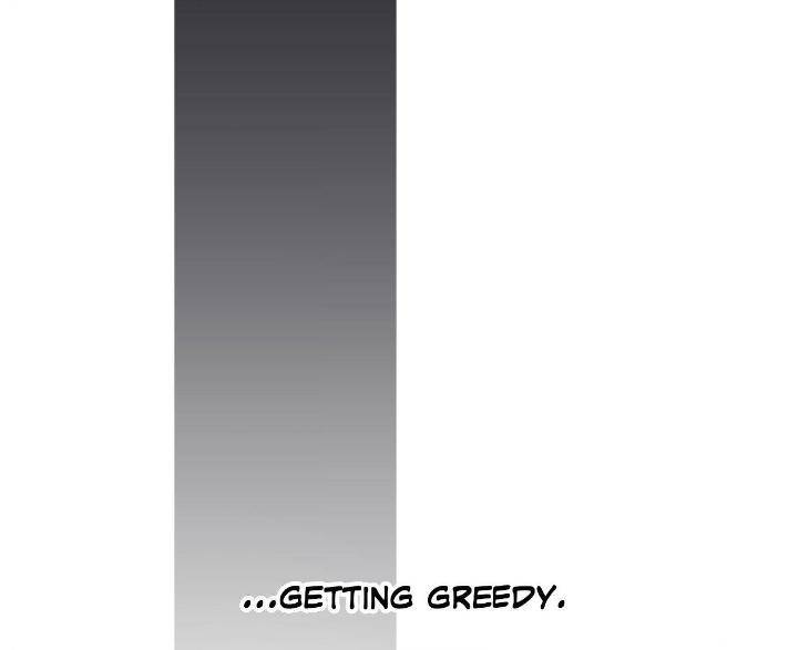 Cry-Me-A-River-By-Majjip-Uncensored-Eng page 53