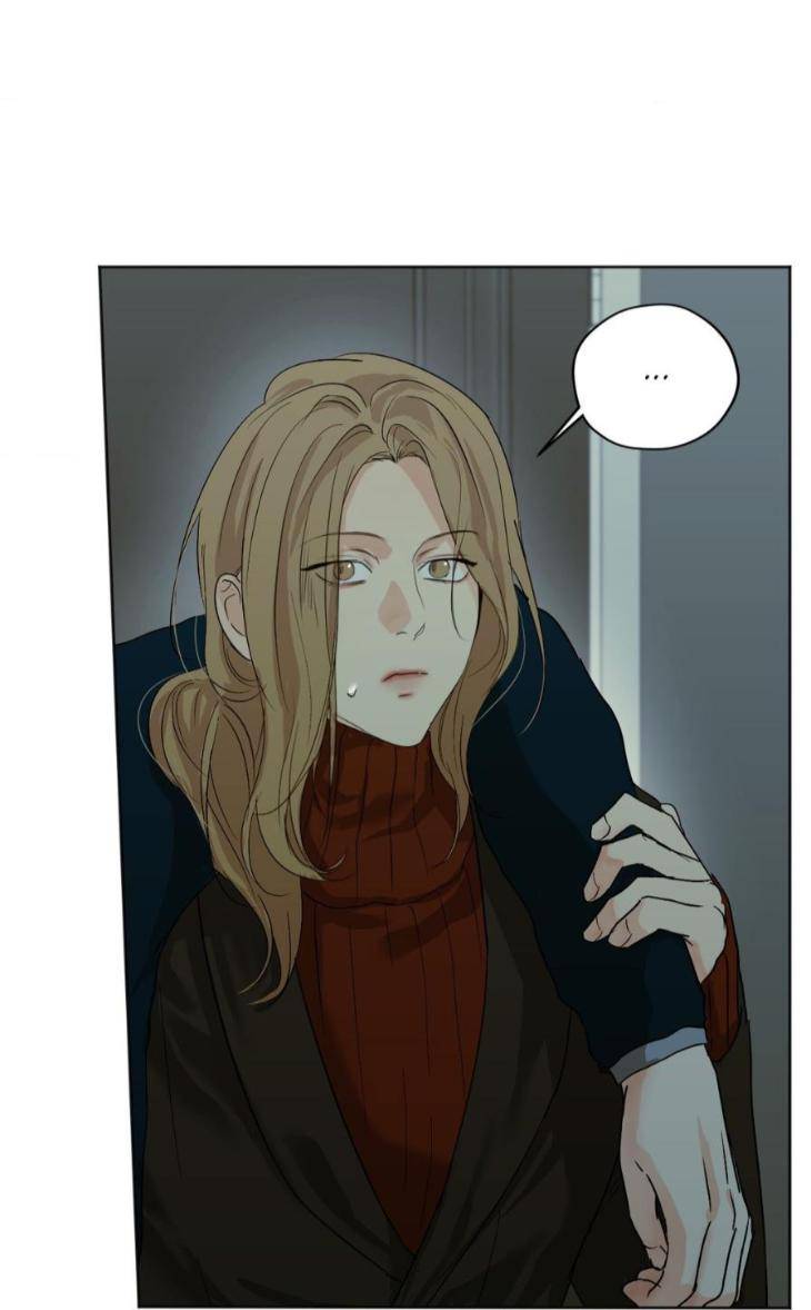 Cry-Me-A-River-By-Majjip-Uncensored-Eng page 6