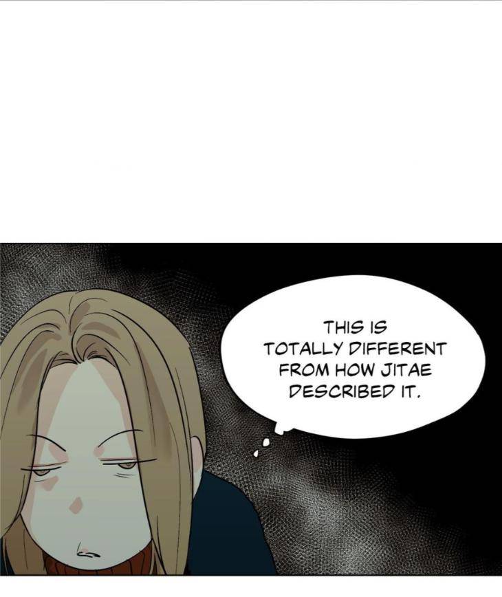 Cry-Me-A-River-By-Majjip-Uncensored-Eng page 8
