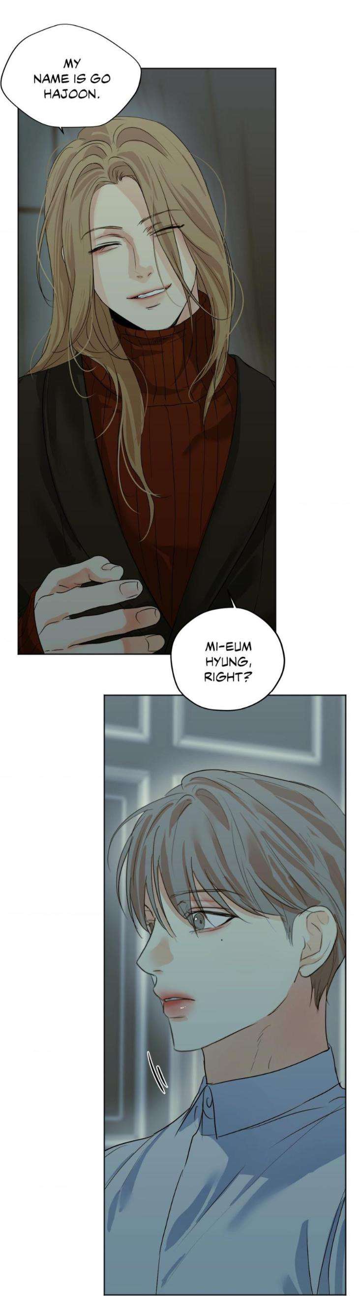 Cry-Me-A-River-By-Majjip-Uncensored-Eng page 17