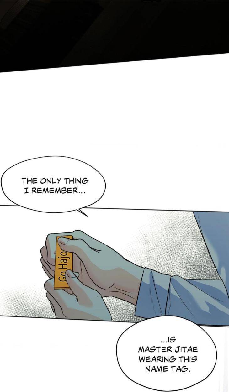 Cry-Me-A-River-By-Majjip-Uncensored-Eng page 31