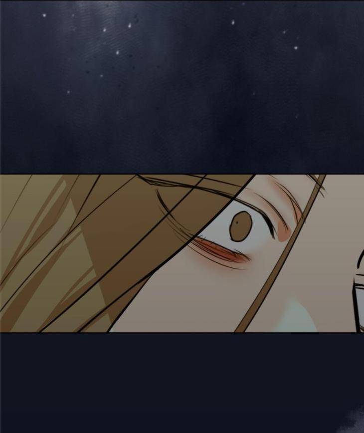 Cry-Me-A-River-By-Majjip-Uncensored-Eng page 47