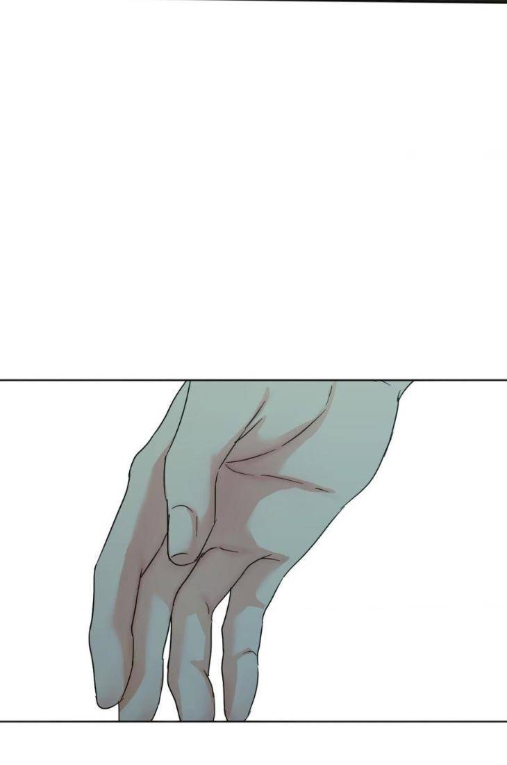 Cry-Me-A-River-By-Majjip-Uncensored-Eng page 16