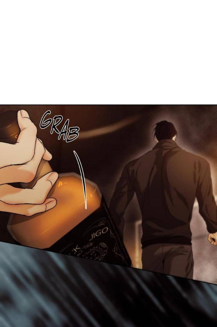 Cry-Me-A-River-By-Majjip-Uncensored-Eng page 61