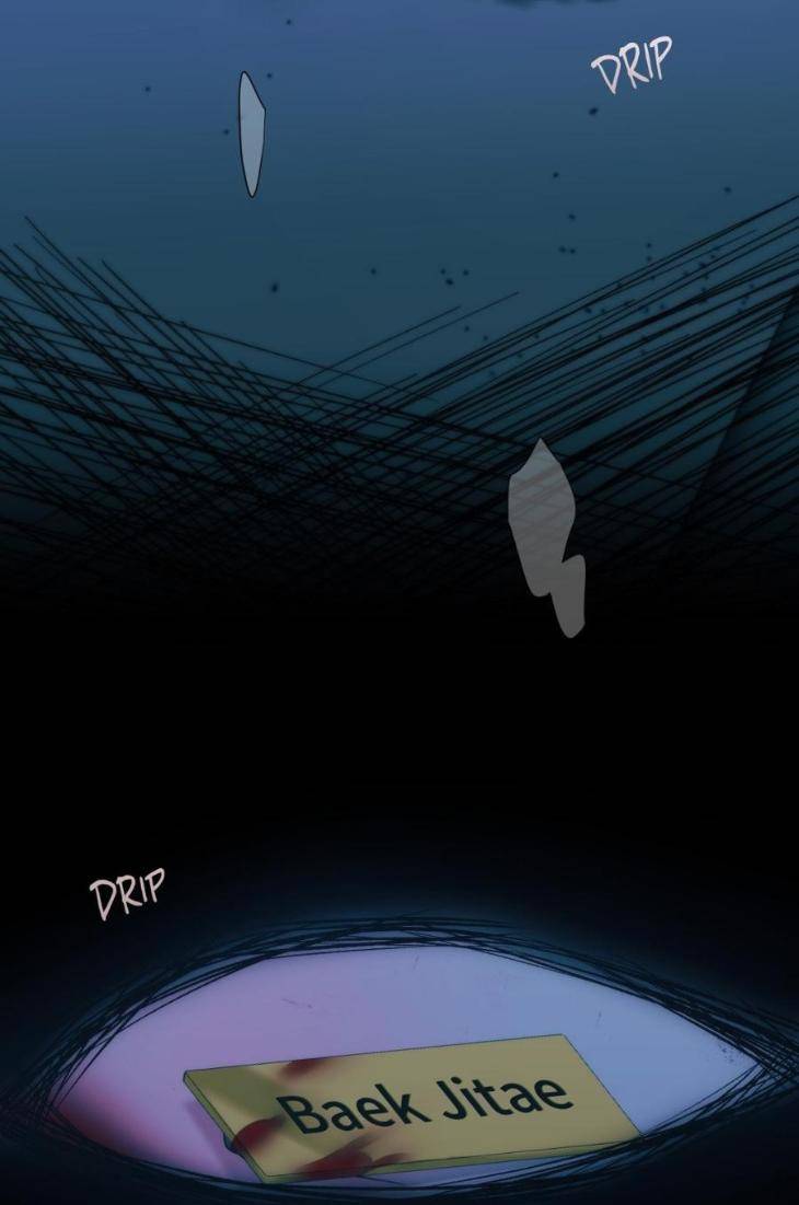 Cry-Me-A-River-By-Majjip-Uncensored-Eng page 70