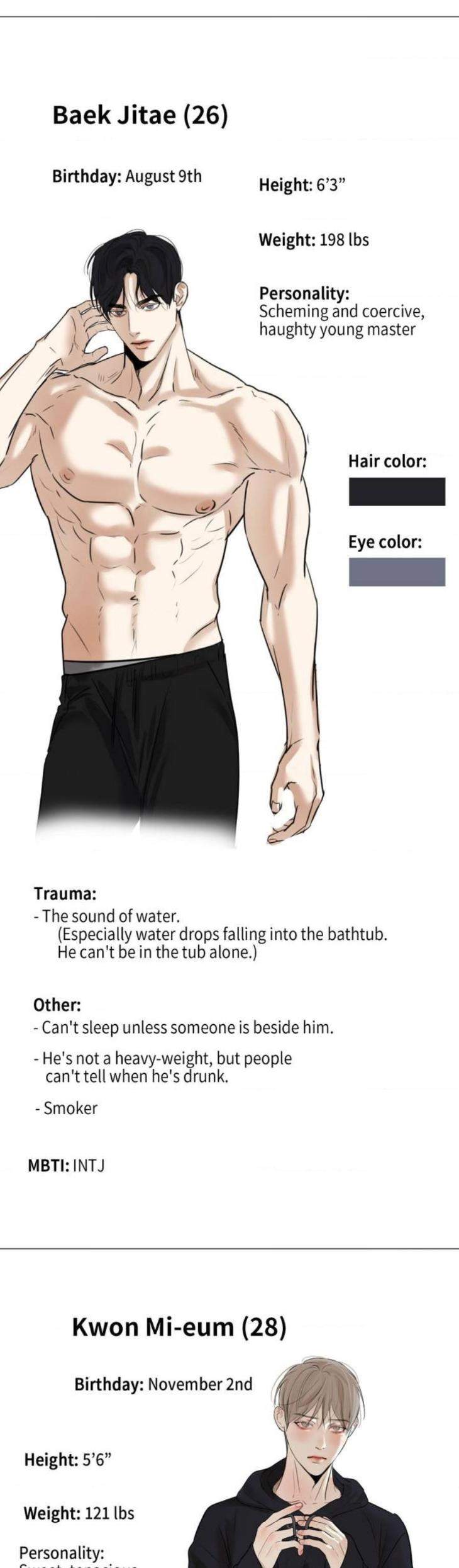 Cry-Me-A-River-By-Majjip-Uncensored-Eng page 9