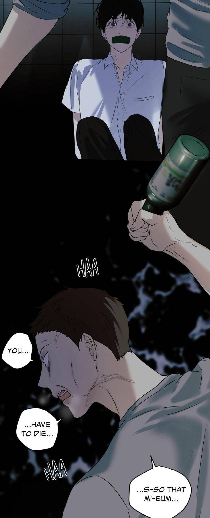 Cry-Me-A-River-By-Majjip-Uncensored-Eng page 10
