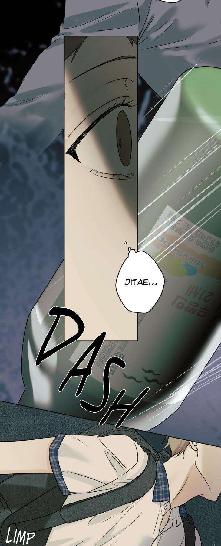 Cry-Me-A-River-By-Majjip-Uncensored-Eng page 11