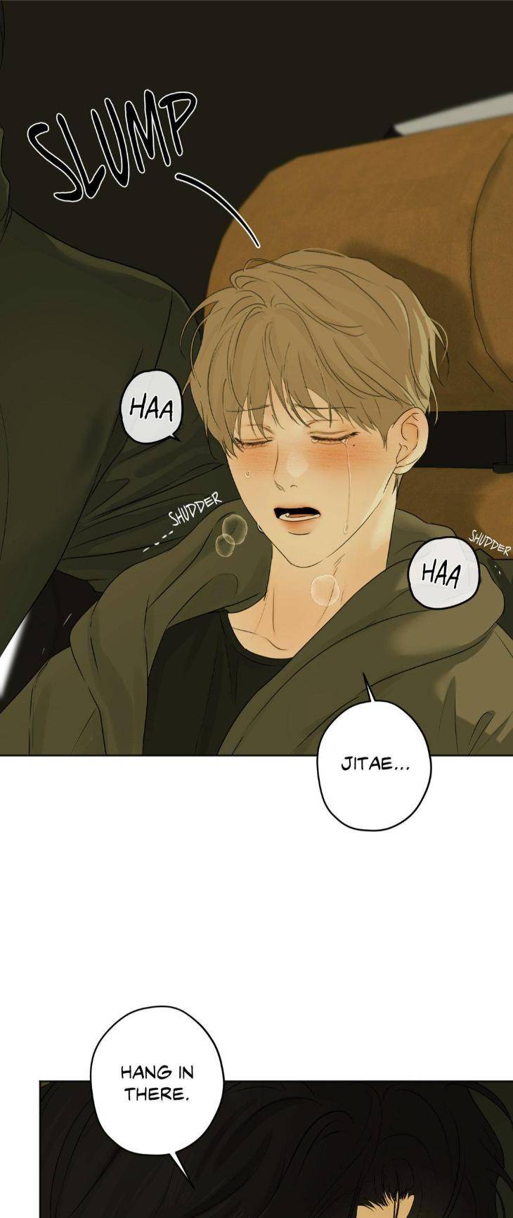 Cry-Me-A-River-By-Majjip-Uncensored-Eng page 2