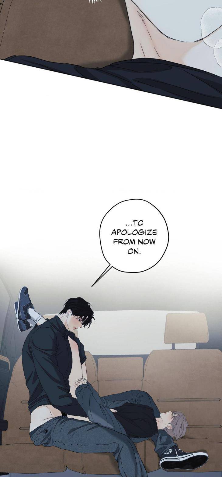 Cry-Me-A-River-By-Majjip-Uncensored-Eng page 47