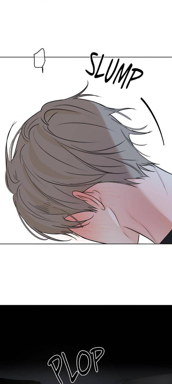 Cry-Me-A-River-By-Majjip-Uncensored-Eng page 23
