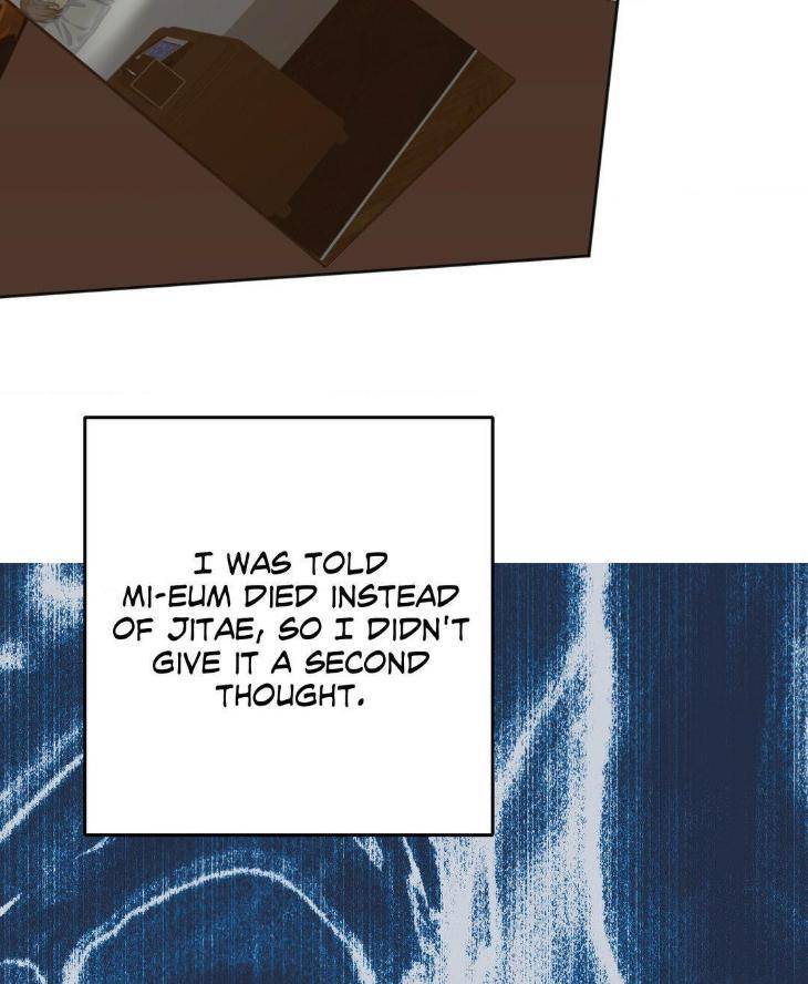 Cry-Me-A-River-By-Majjip-Uncensored-Eng page 38