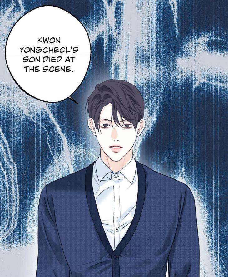 Cry-Me-A-River-By-Majjip-Uncensored-Eng page 39