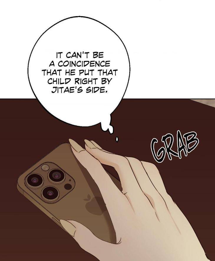 Cry-Me-A-River-By-Majjip-Uncensored-Eng page 44