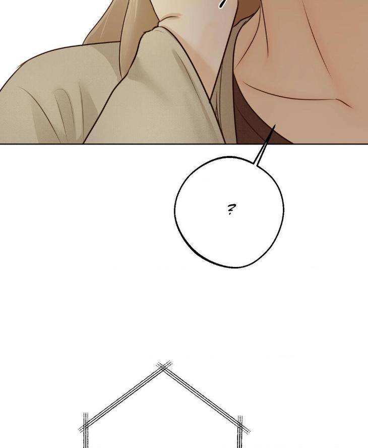 Cry-Me-A-River-By-Majjip-Uncensored-Eng page 50