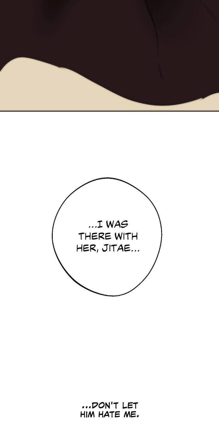 Cry-Me-A-River-By-Majjip-Uncensored-Eng page 62