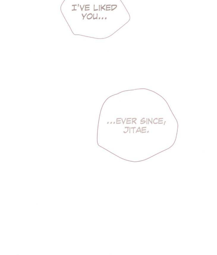 Cry-Me-A-River-By-Majjip-Uncensored-Eng page 62