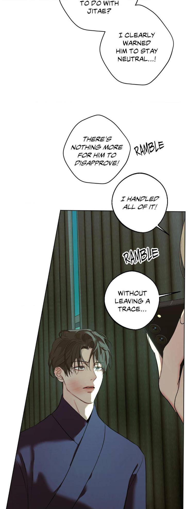 Cry-Me-A-River-By-Majjip-Uncensored-Eng page 11