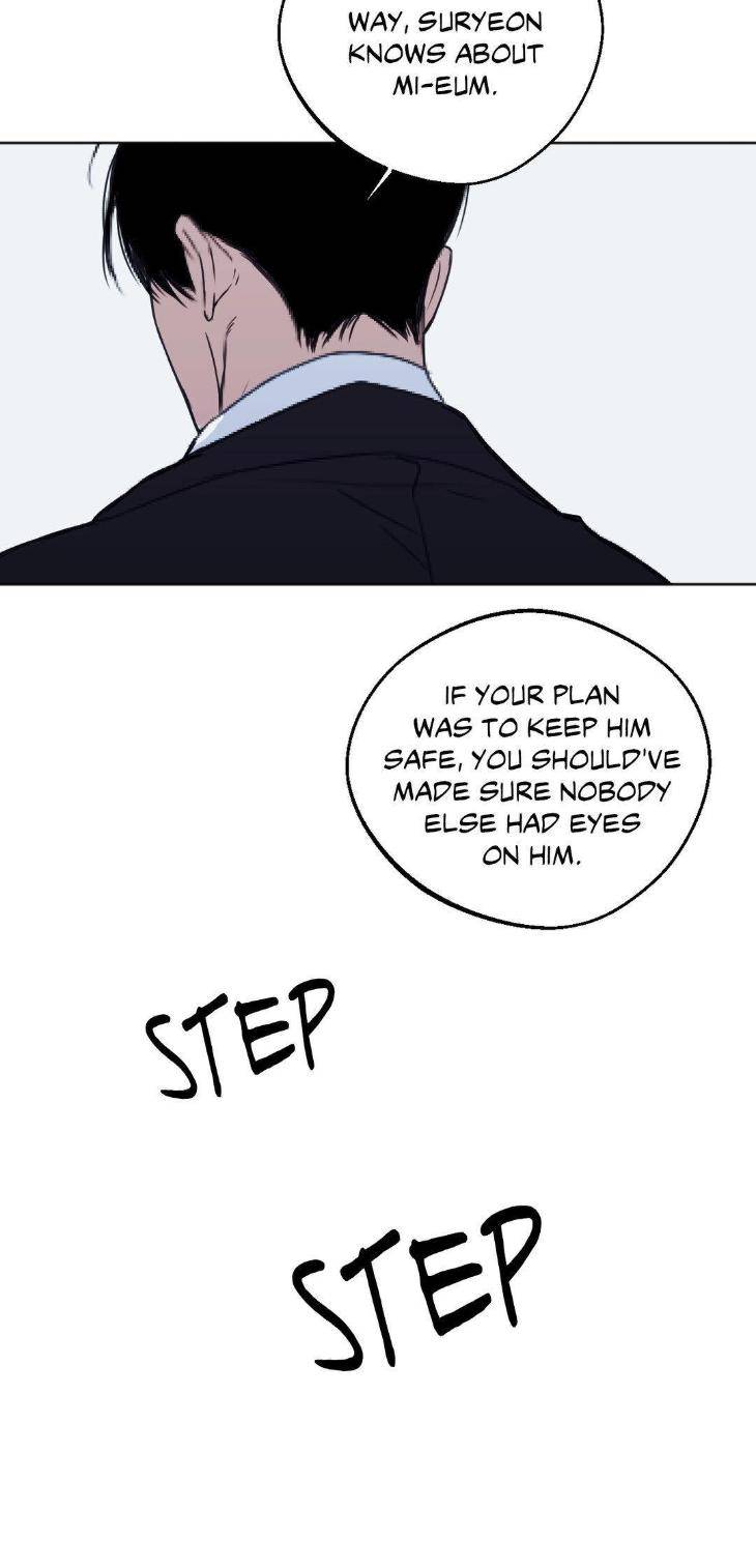 Cry-Me-A-River-By-Majjip-Uncensored-Eng page 50