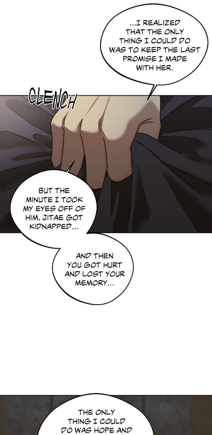 Cry-Me-A-River-By-Majjip-Uncensored-Eng page 9
