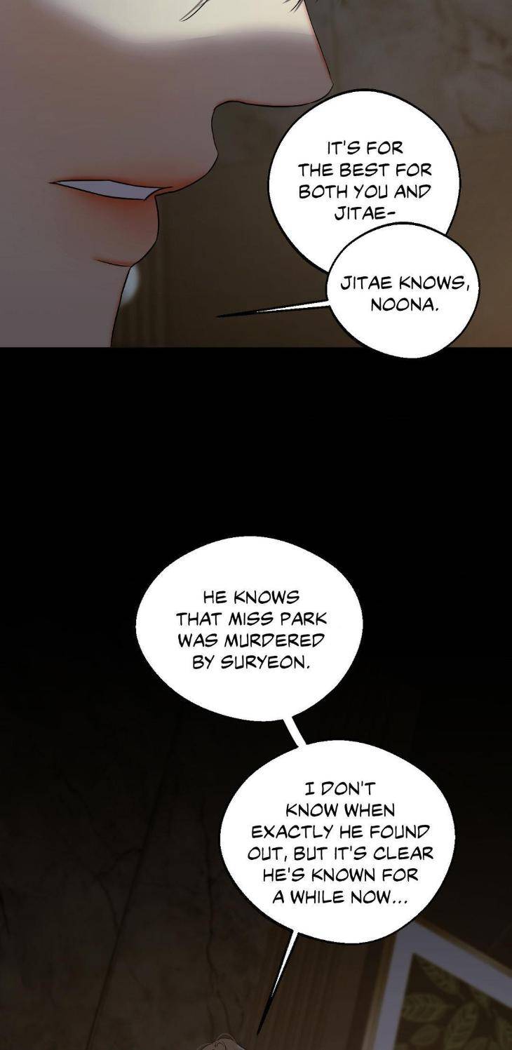 Cry-Me-A-River-By-Majjip-Uncensored-Eng page 11