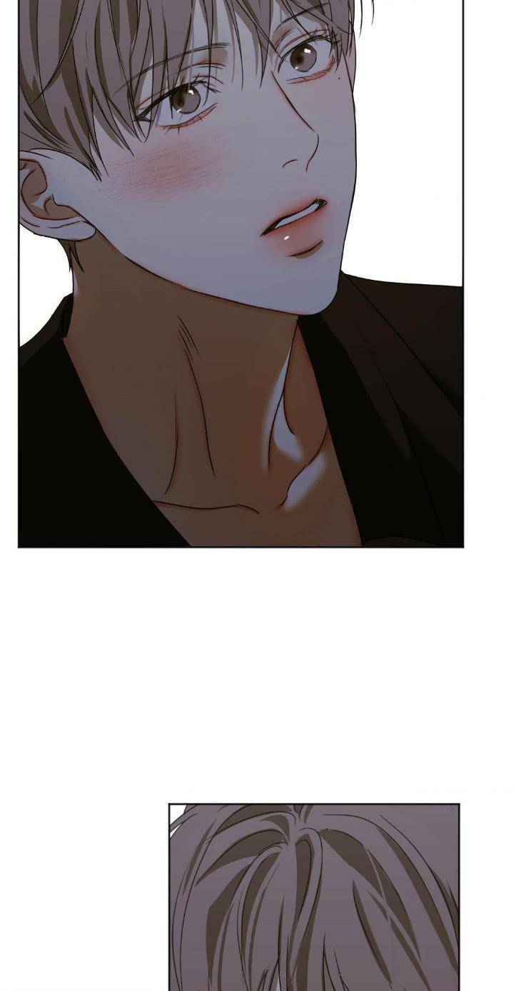 Cry-Me-A-River-By-Majjip-Uncensored-Eng page 45