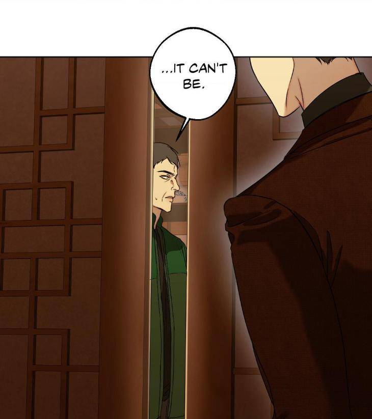 Cry-Me-A-River-By-Majjip-Uncensored-Eng page 42