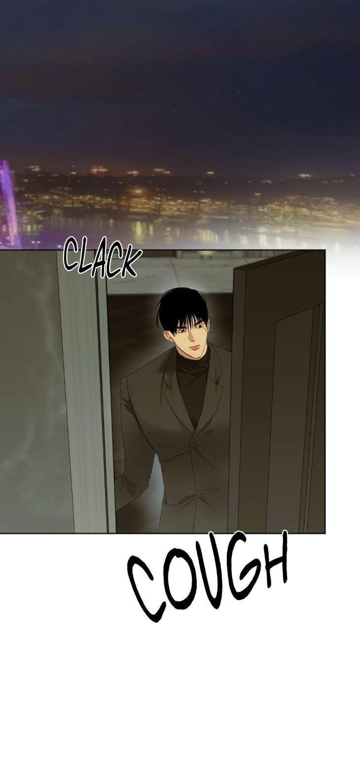 Cry-Me-A-River-By-Majjip-Uncensored-Eng page 16
