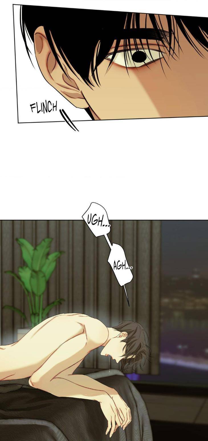 Cry-Me-A-River-By-Majjip-Uncensored-Eng page 17