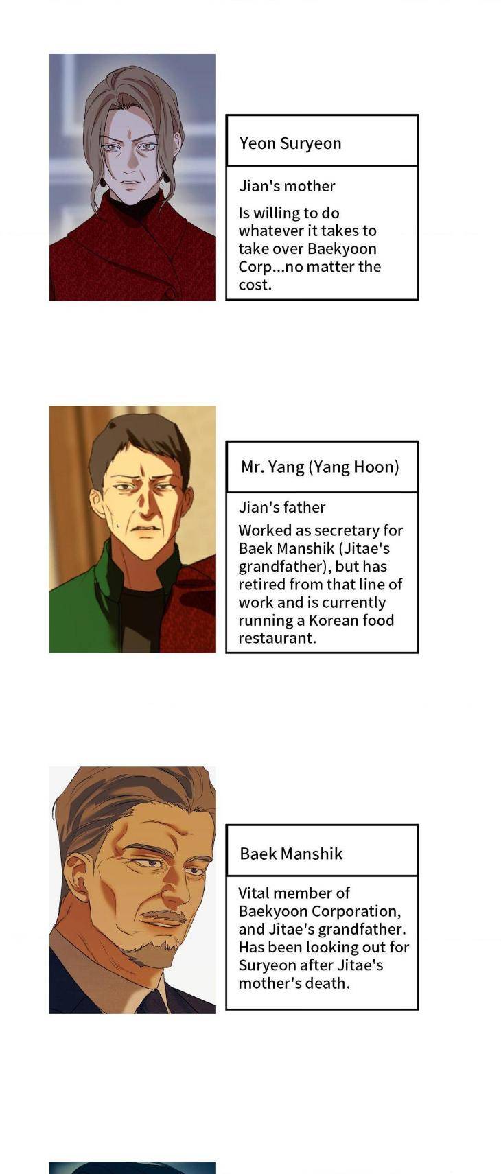 Cry-Me-A-River-By-Majjip-Uncensored-Eng page 6