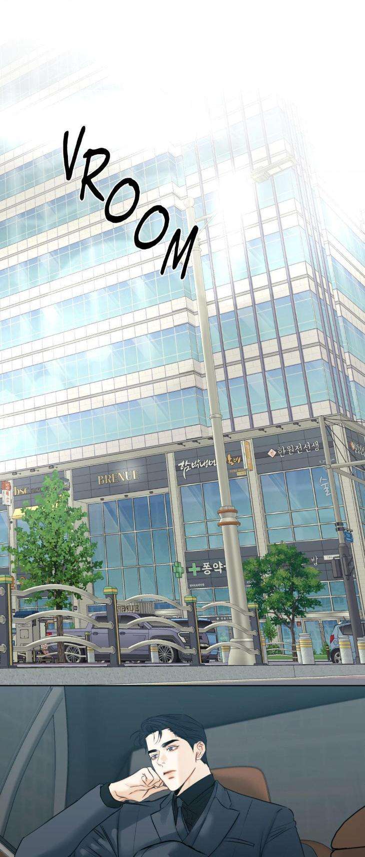 Cry-Me-A-River-By-Majjip-Uncensored-Eng chapter_057 thumbnail