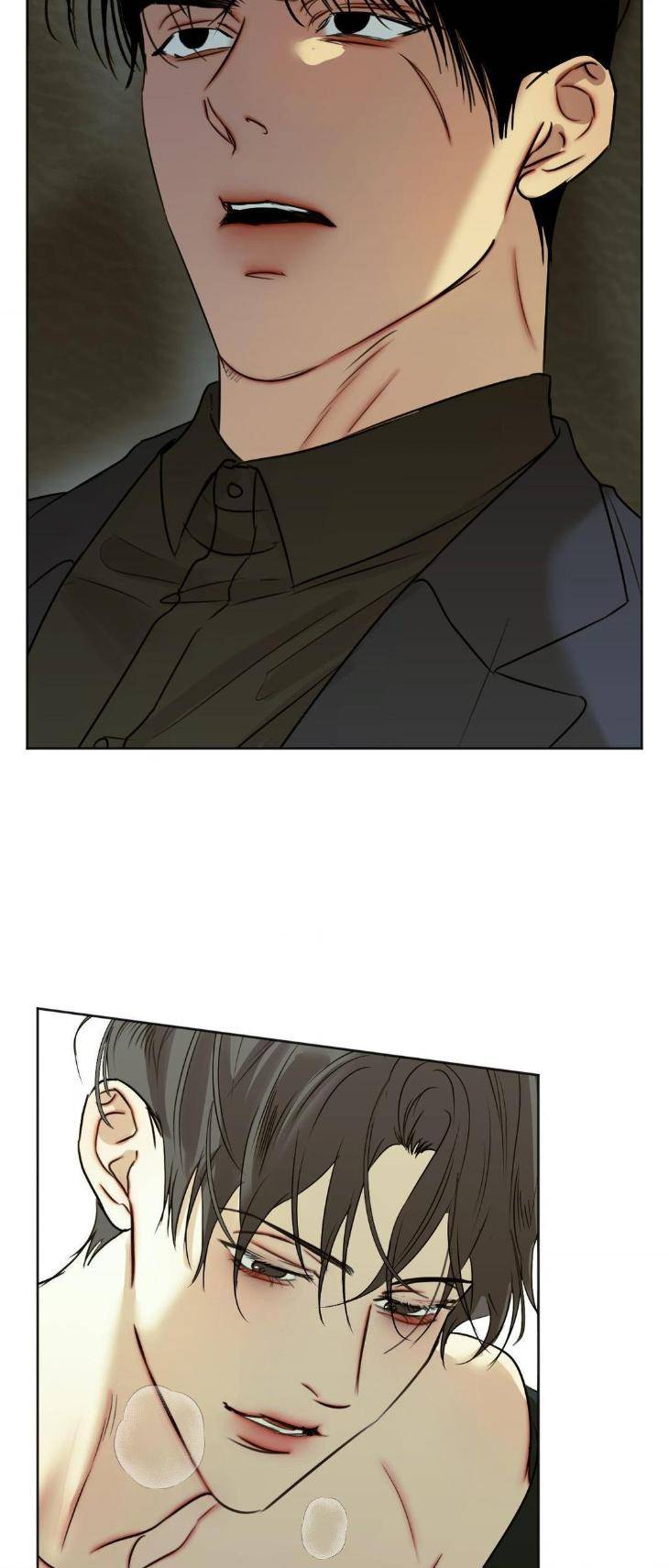 Cry-Me-A-River-By-Majjip-Uncensored-Eng page 22