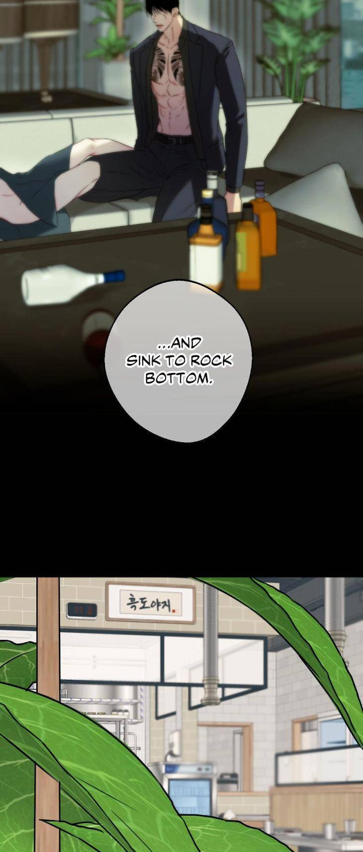 Cry-Me-A-River-By-Majjip-Uncensored-Eng page 46
