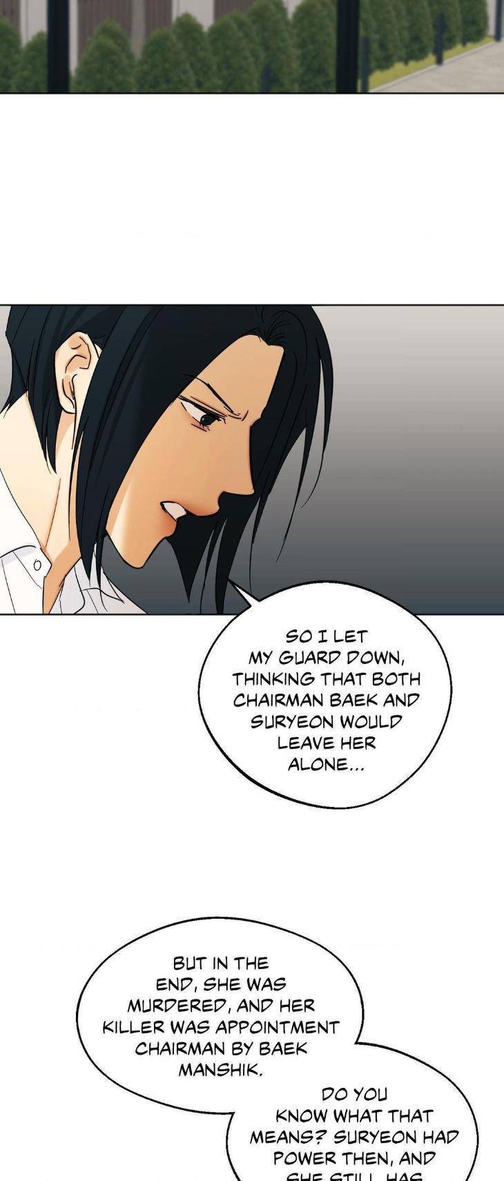 Cry-Me-A-River-By-Majjip-Uncensored-Eng page 30