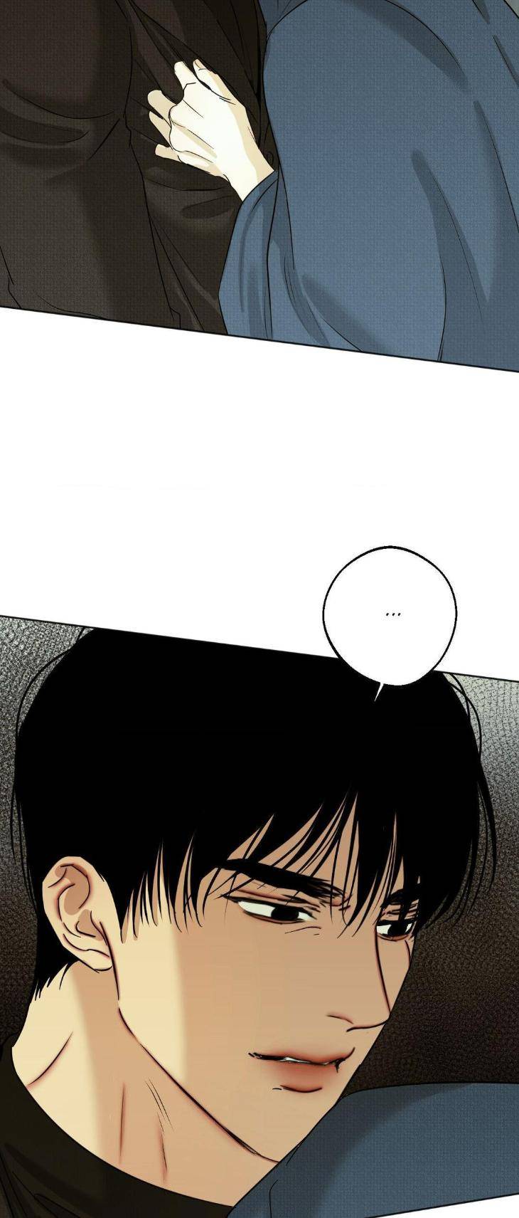 Cry-Me-A-River-By-Majjip-Uncensored-Eng page 4