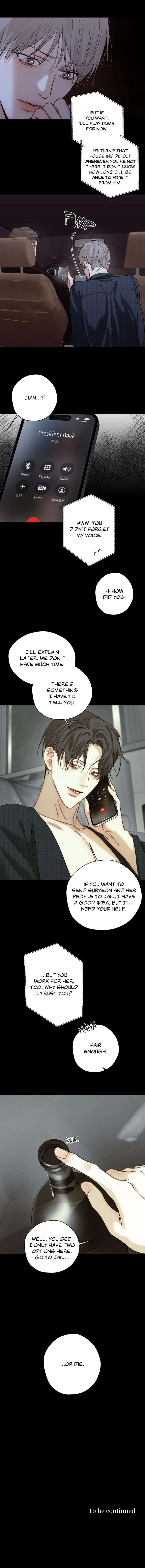 Cry-Me-A-River-By-Majjip-Uncensored-Eng page 6