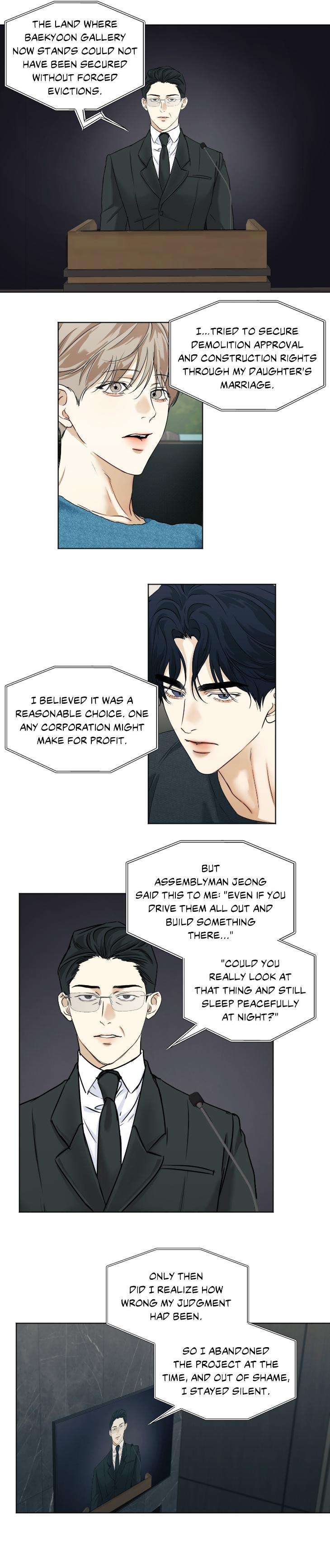 Cry-Me-A-River-By-Majjip-Uncensored-Eng page 3