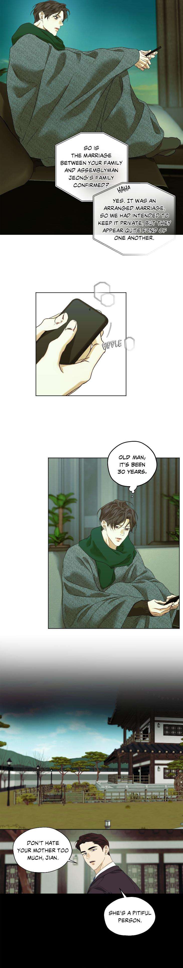 Cry-Me-A-River-By-Majjip-Uncensored-Eng page 7
