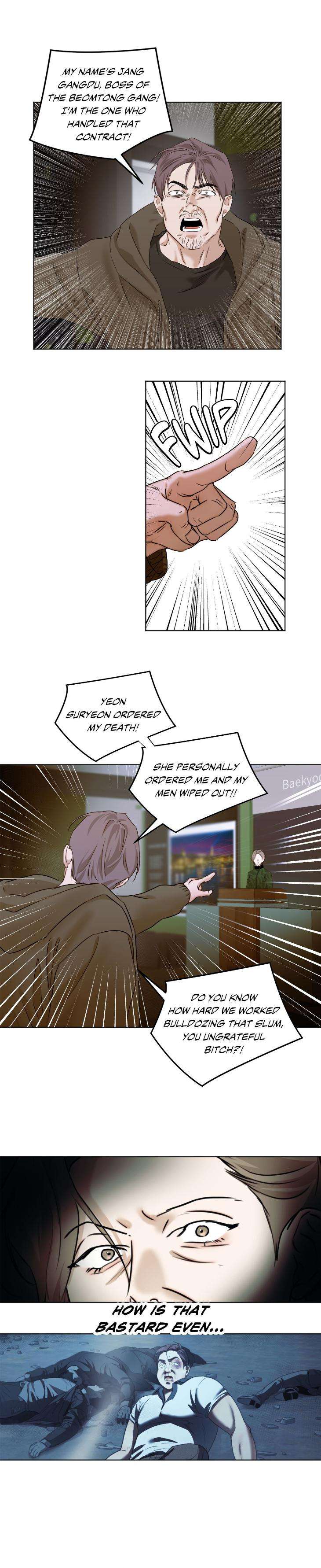 Cry-Me-A-River-By-Majjip-Uncensored-Eng page 11