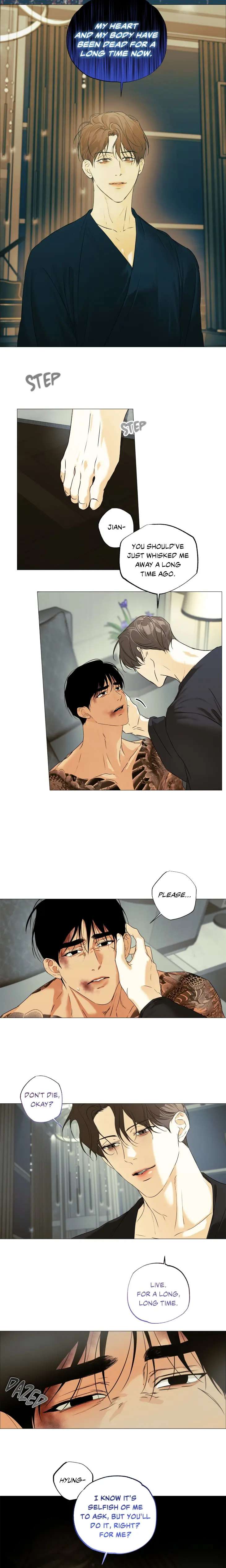 Cry-Me-A-River-By-Majjip-Uncensored-Eng page 11