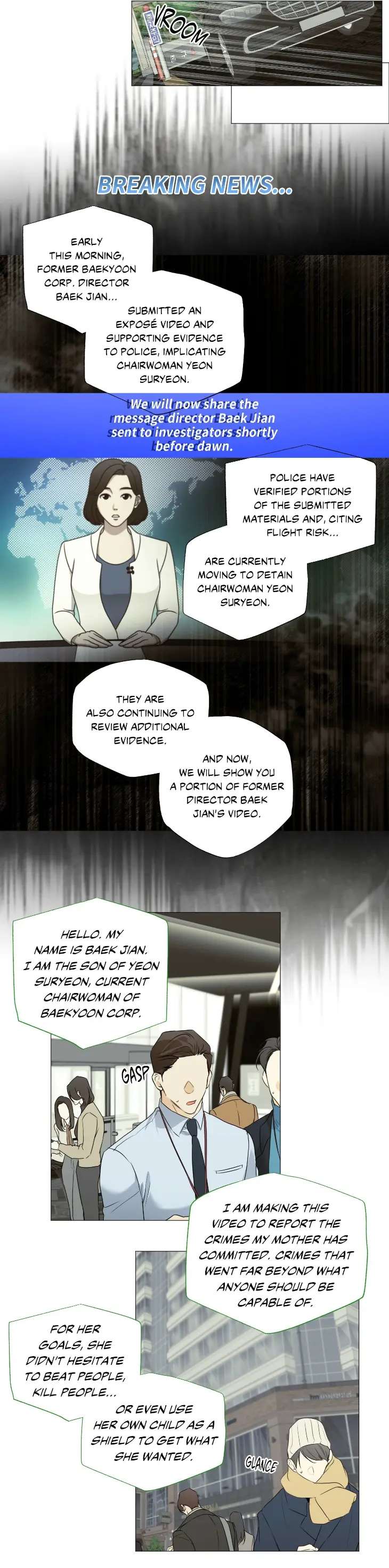 Cry-Me-A-River-By-Majjip-Uncensored-Eng page 10