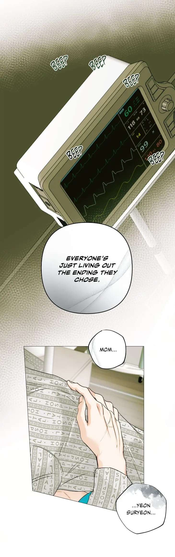 Cry-Me-A-River-By-Majjip-Uncensored-Eng page 21
