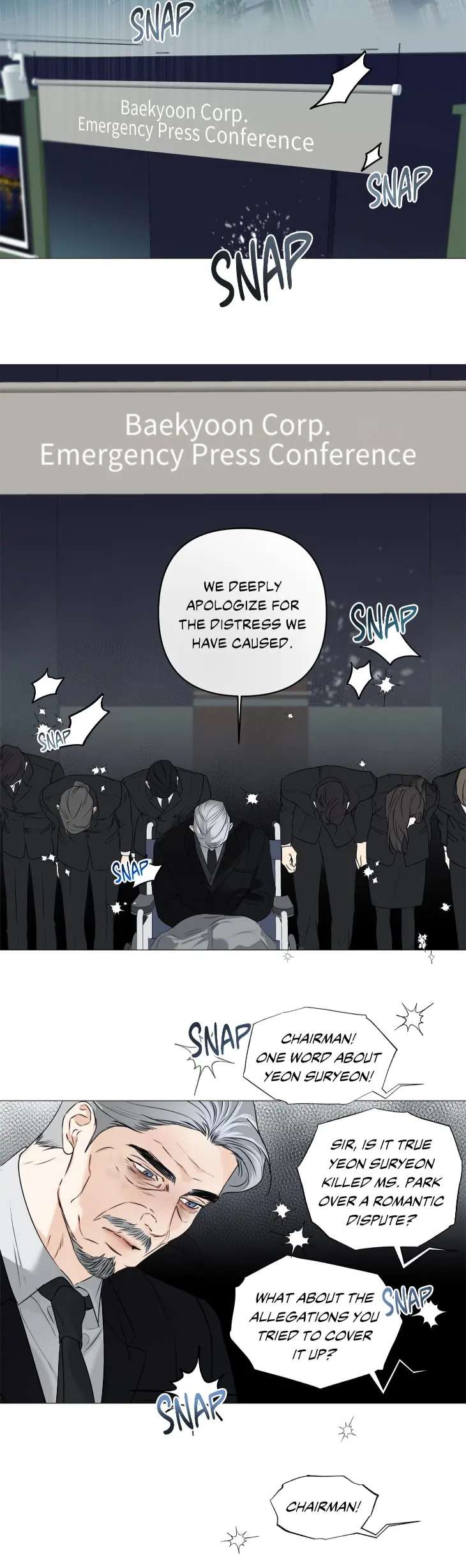 Cry-Me-A-River-By-Majjip-Uncensored-Eng page 13
