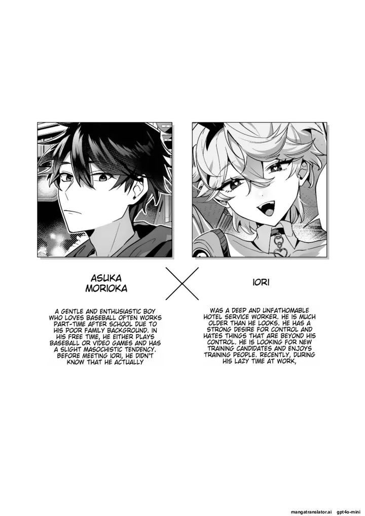 Crybaby-And-The-Bossy-Bunny-By-Hell-Daoist-Uncensored-Eng page 4