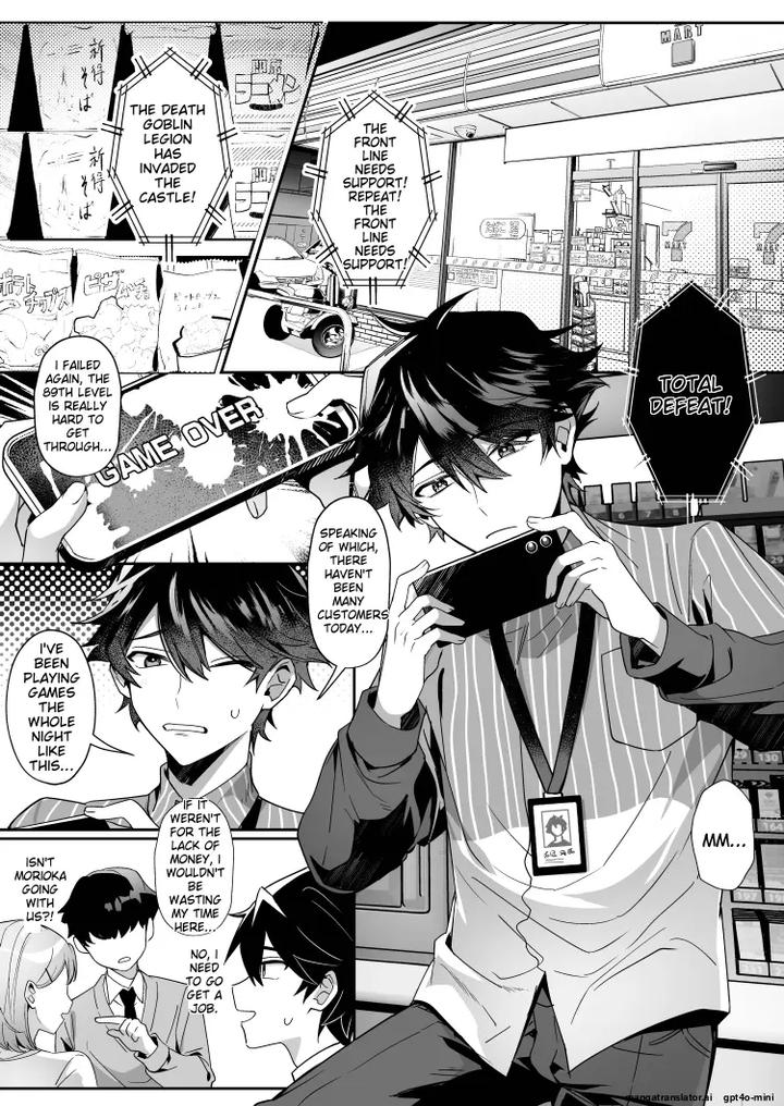 Crybaby-And-The-Bossy-Bunny-By-Hell-Daoist-Uncensored-Eng page 5