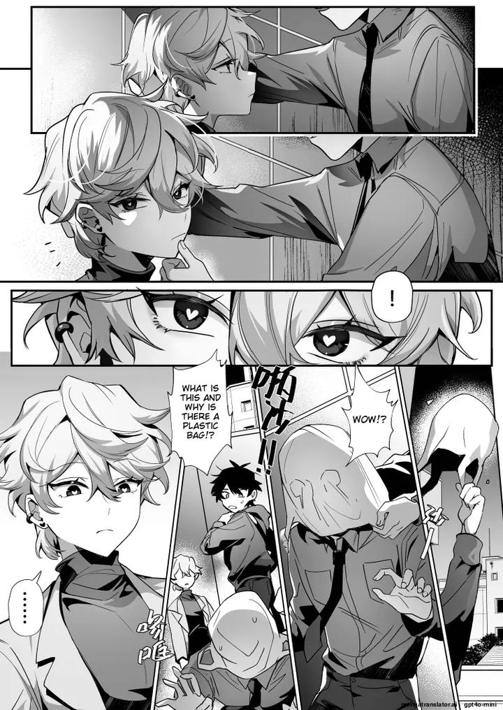 Crybaby-And-The-Bossy-Bunny-By-Hell-Daoist-Uncensored-Eng page 15